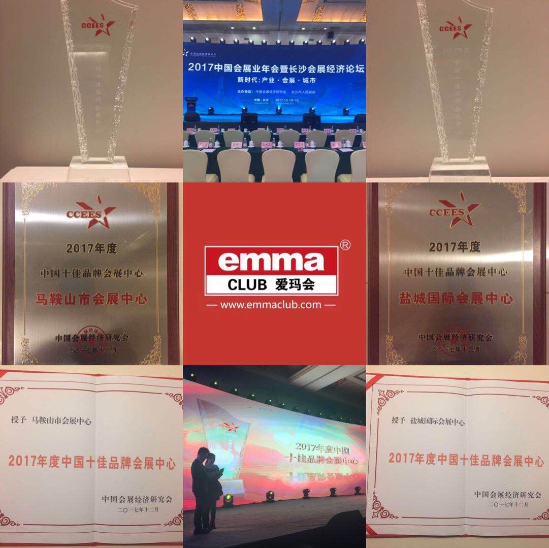 微信图片_20171214104647.jpg