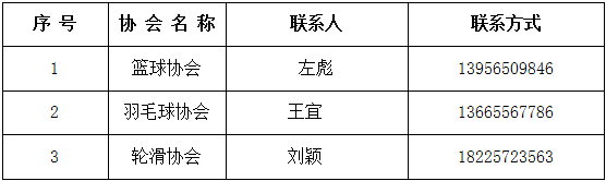 6.png