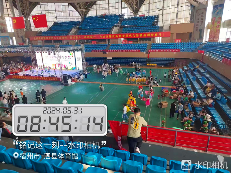 图片4.png