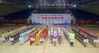1504072720104190.jpg