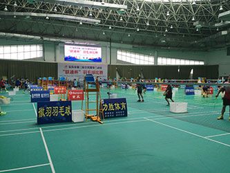 1504073002973716.jpg