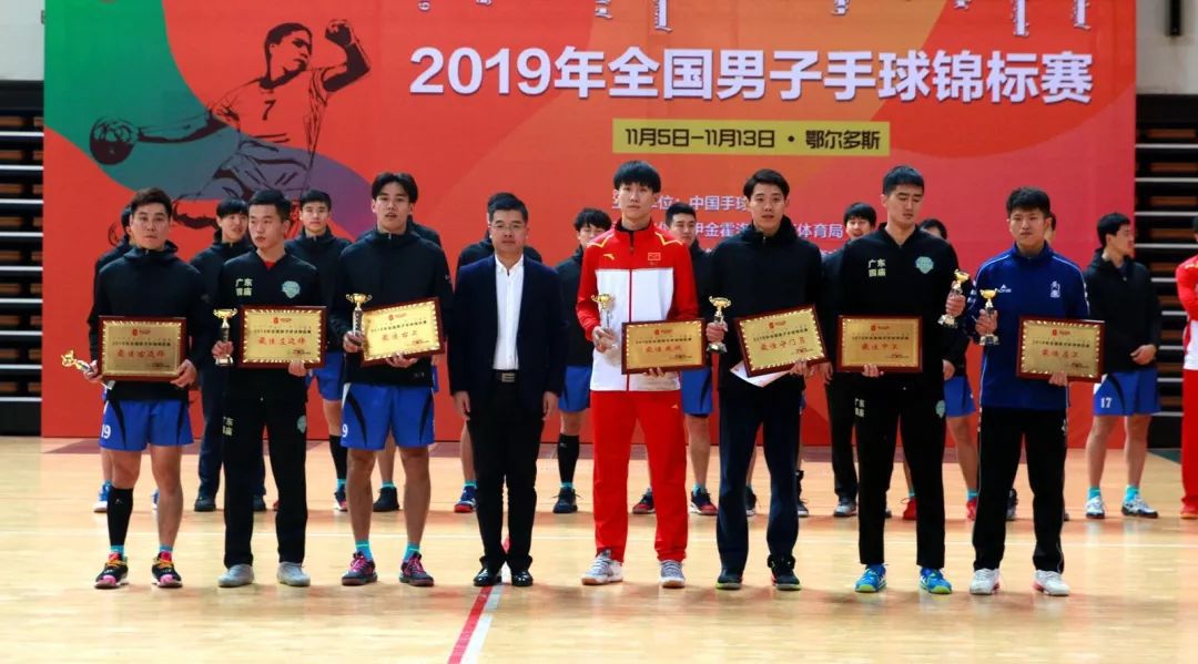 微信图片_20191120143008.jpg