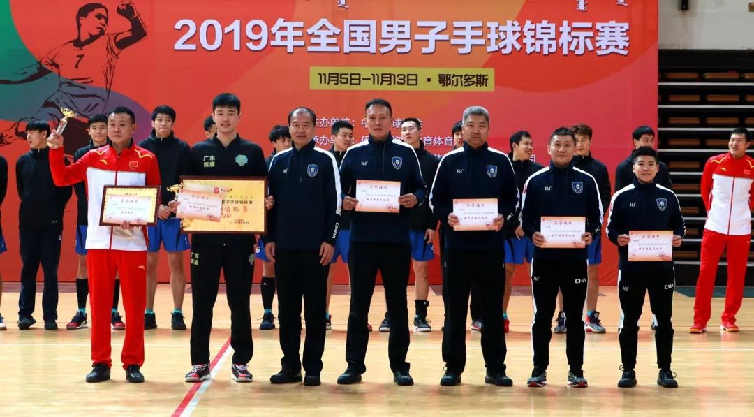微信图片_20191120143003.jpg