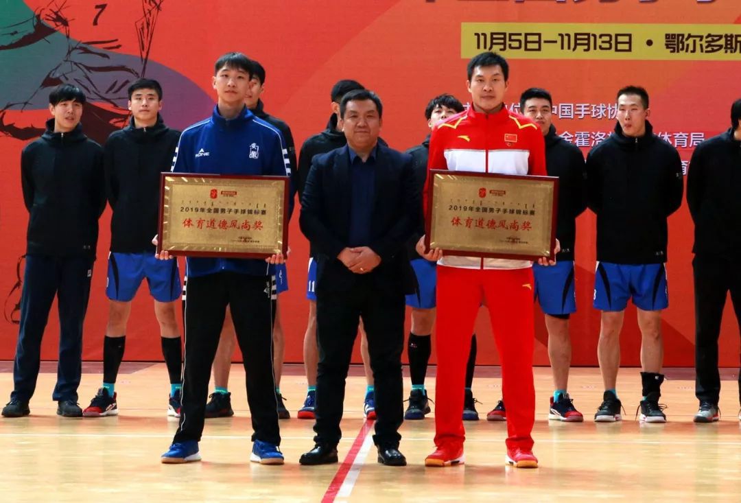 微信图片_20191120143015.jpg