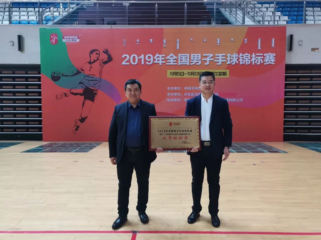 微信图片_20191120143020.jpg