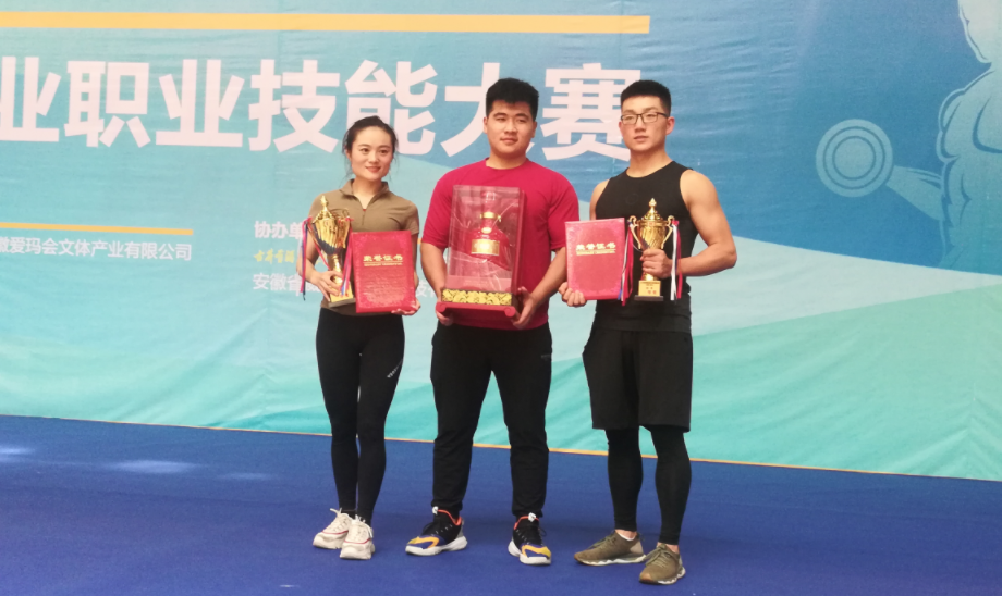 1600842253599464.png 三等奖.png