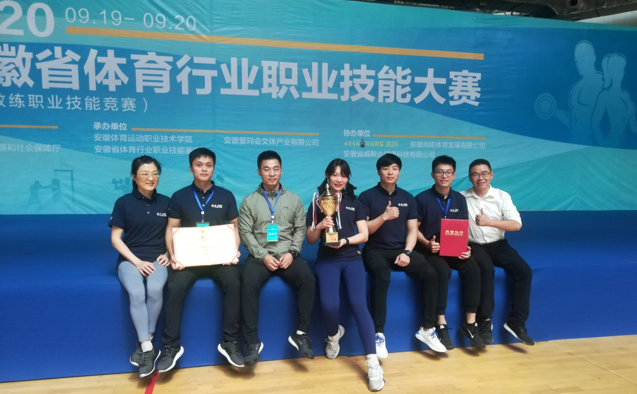 1600842313818304.png 一等奖.png