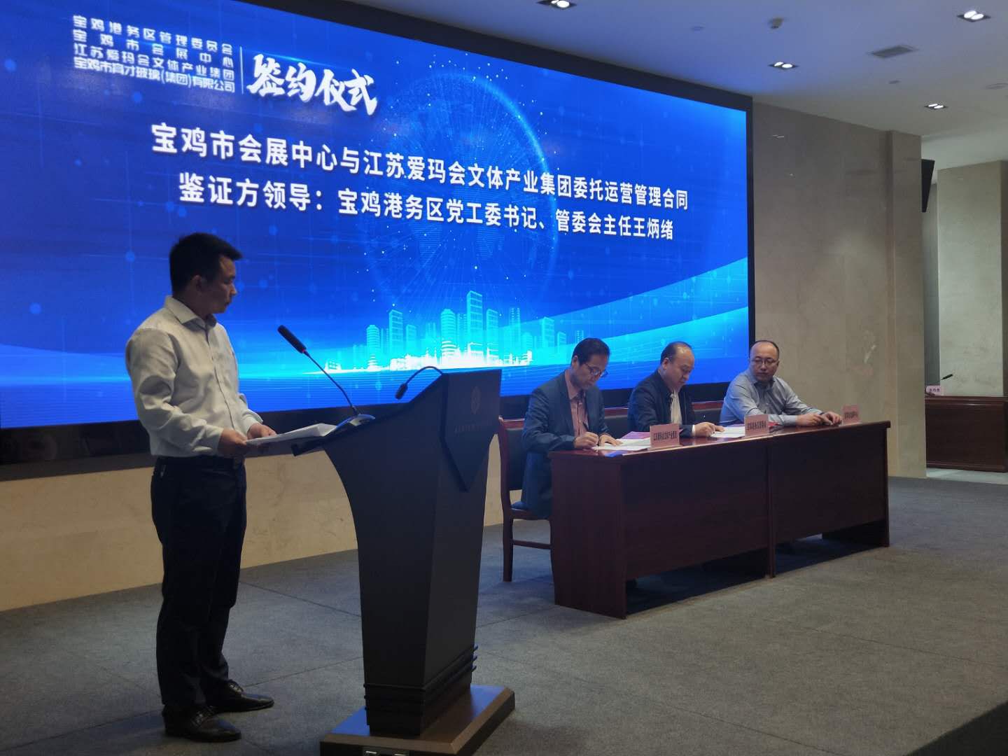 1601454732701185.jpg 微信图片_20200930145059.jpg